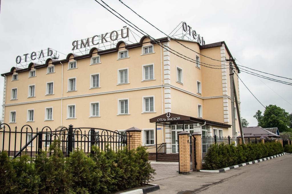 Yamskoy Hotel Domodedovo Bagian luar foto